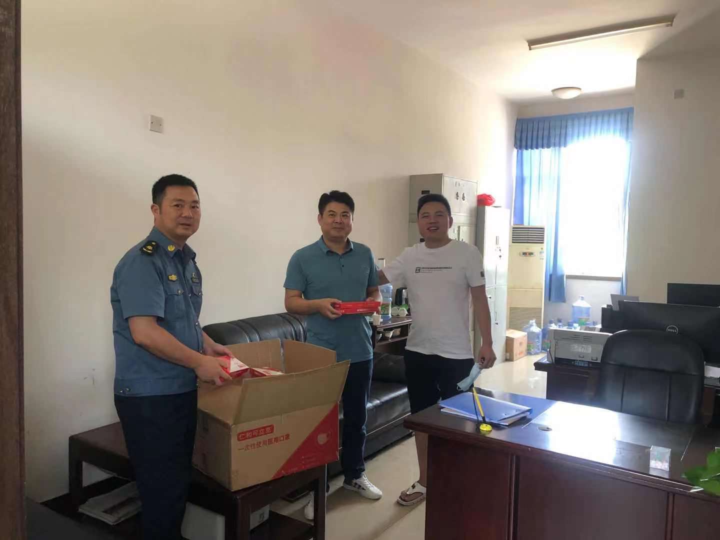 爱心企业向中方县交通运输综合行政执法大队捐赠口罩