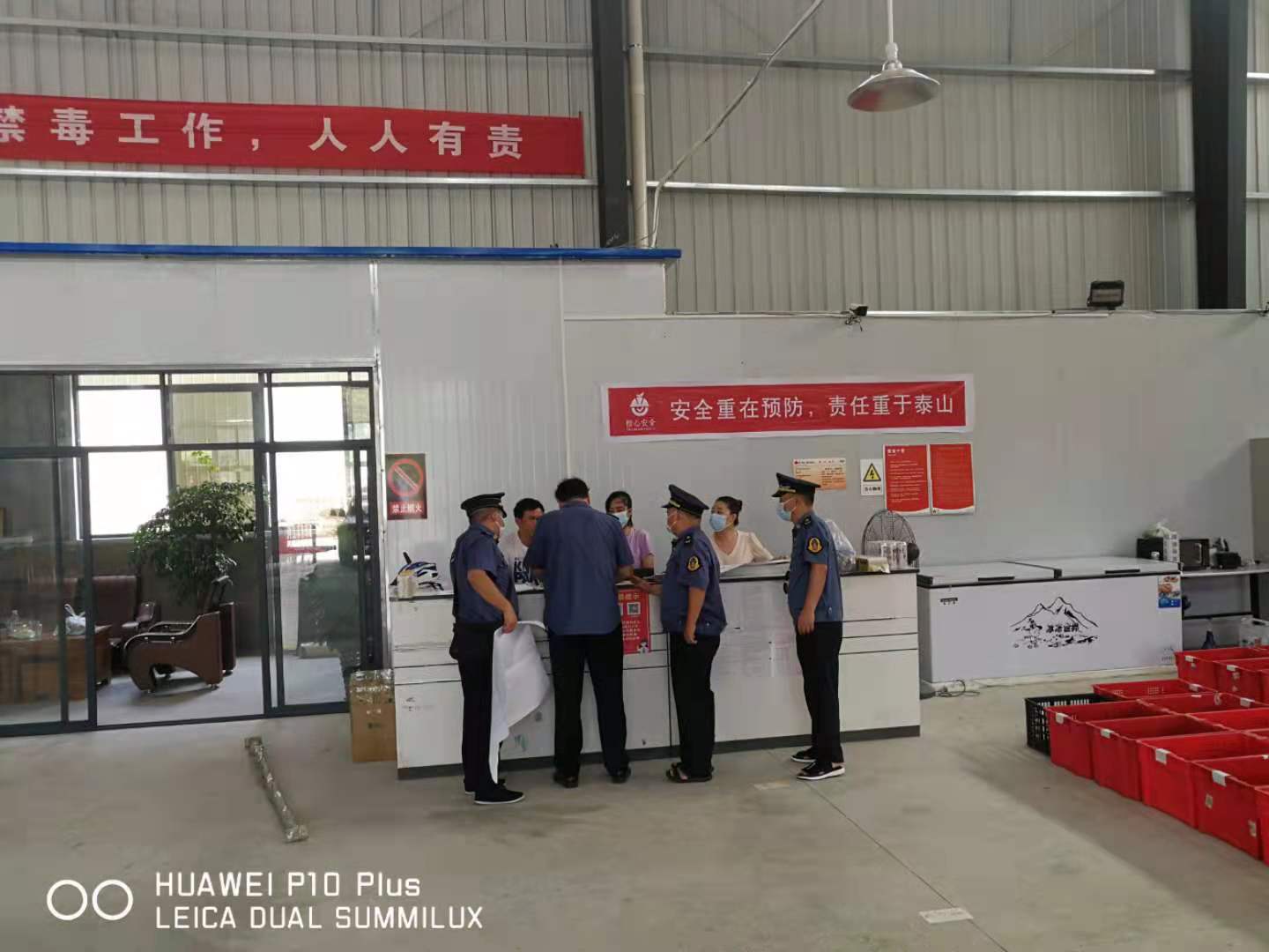 中方县交通运输综合行政执法大队开展快递企业疫情防控大排查行动