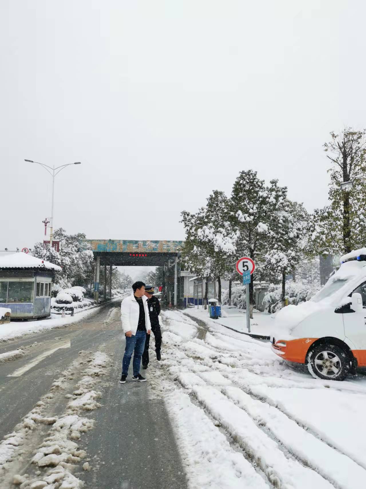中方县交通运输综合行政执法大队积极应对低温雨雪恶劣天气