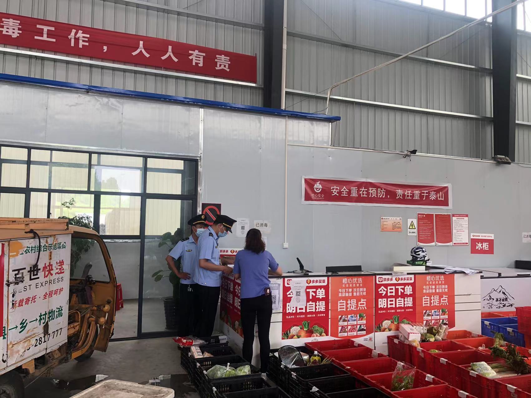 县交通运输局：细化疫情防控措施 全面加强快递物流行业监管