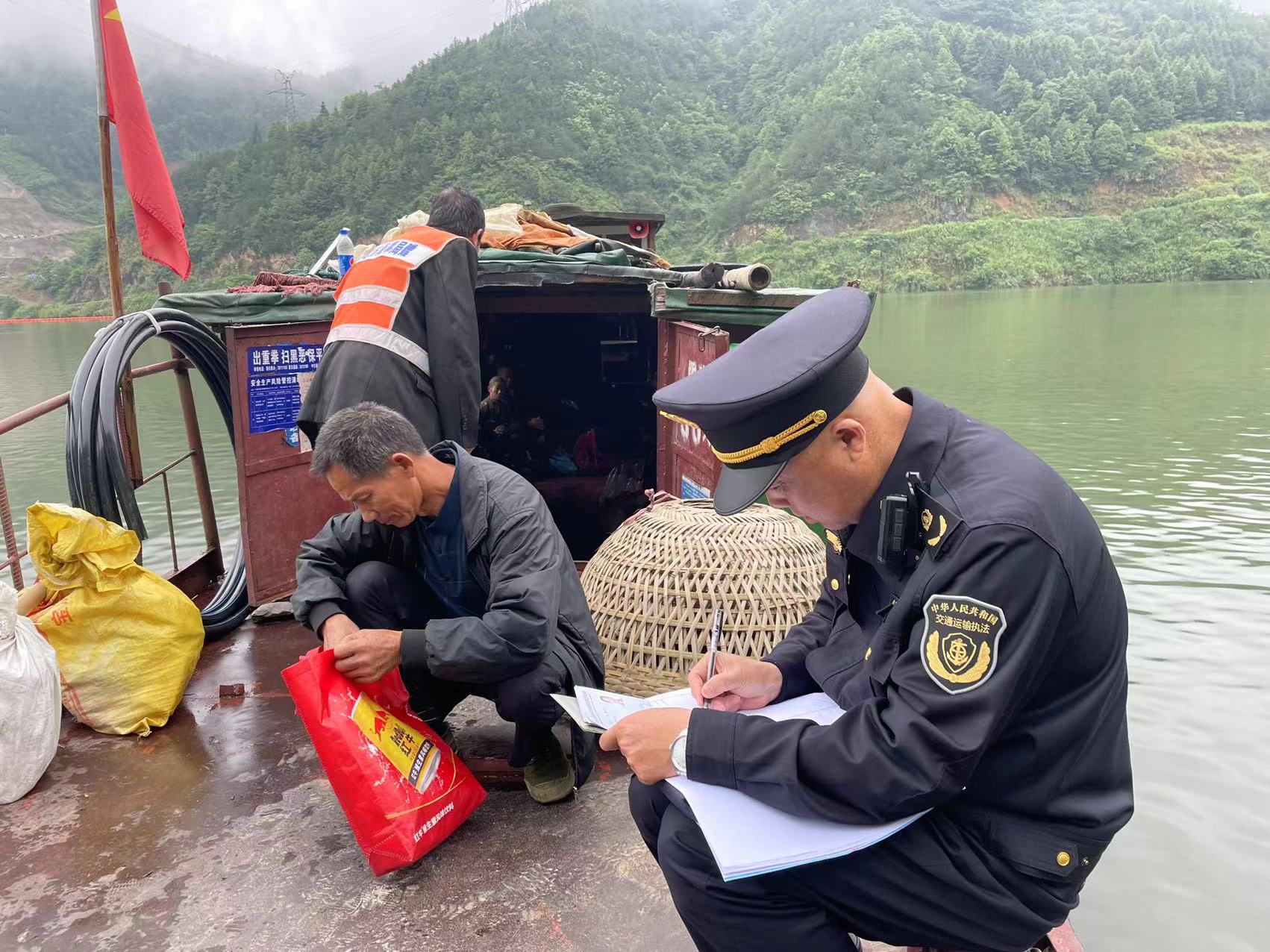 中方县交通运输综合行政执法大队开展水上交通安全检查