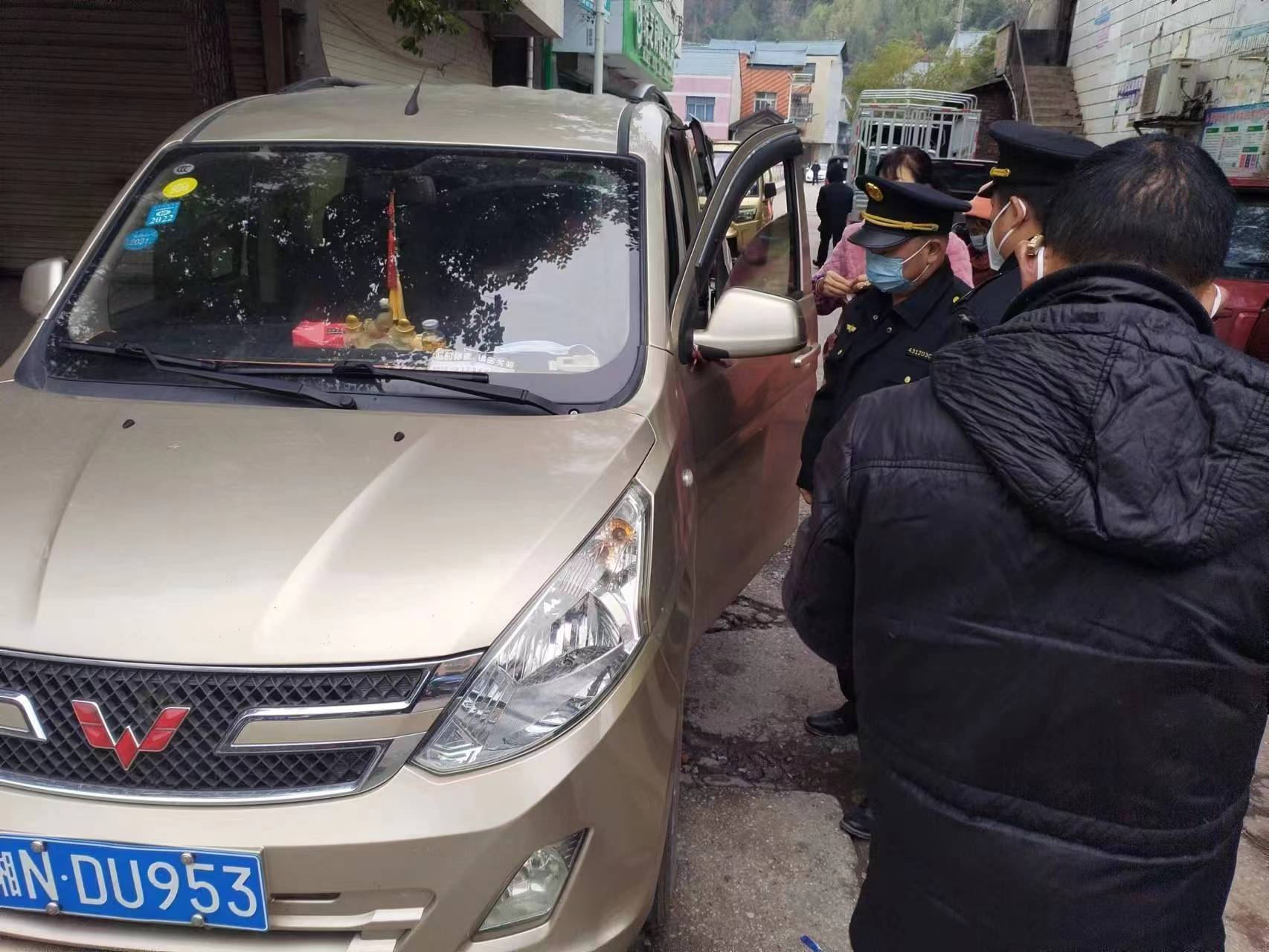 中方县交通运输综合行政执法大队开展春节前“打非治违”专项整治行动