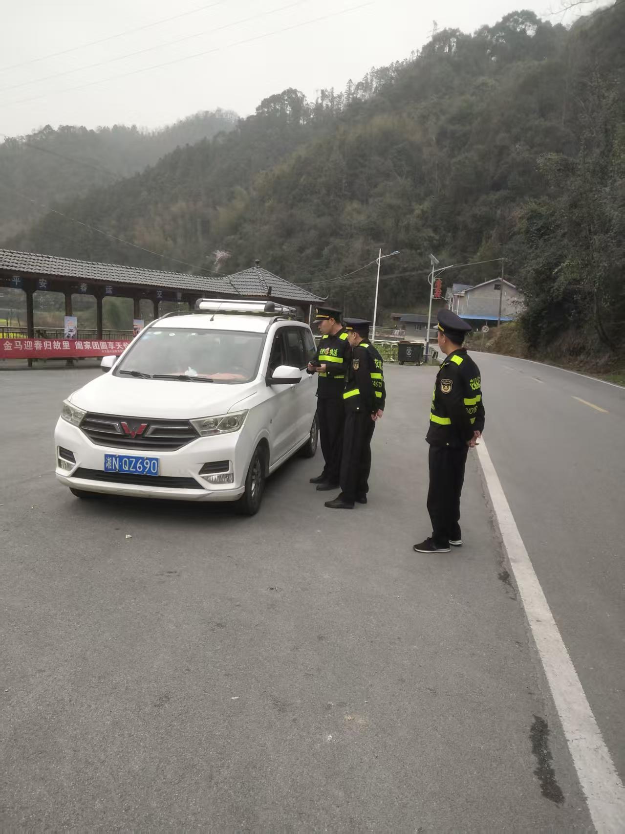 中方县：打好春运“收官战” 为春运站好末班岗