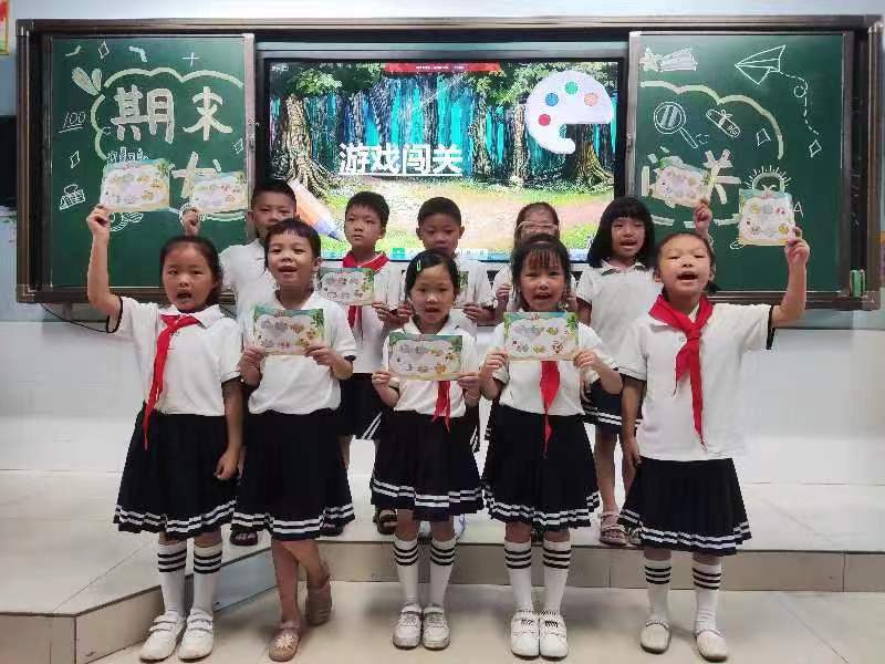 童年不同样，趣味大闯关——金源小学一二年级期末闯关活动