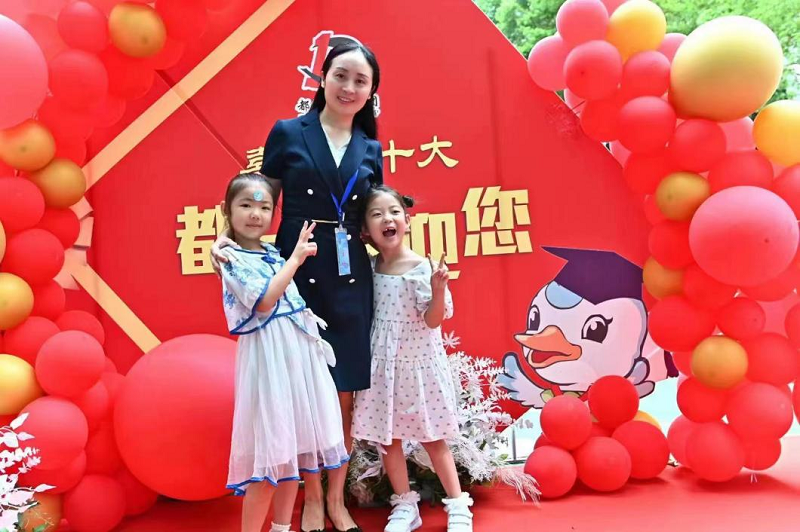 喜迎萌娃！都司教育集团开学日仪式感拉满