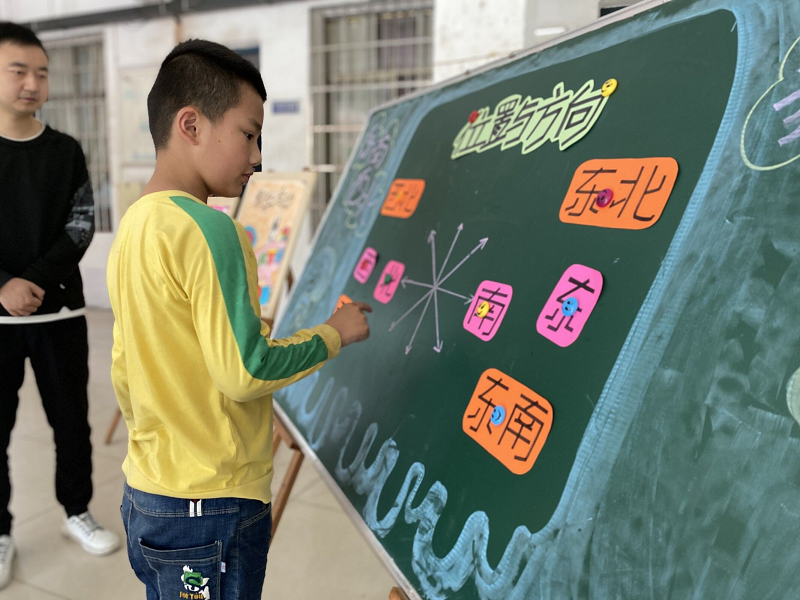 松梅小学这个中期学科综合评价活动“有点意思”！