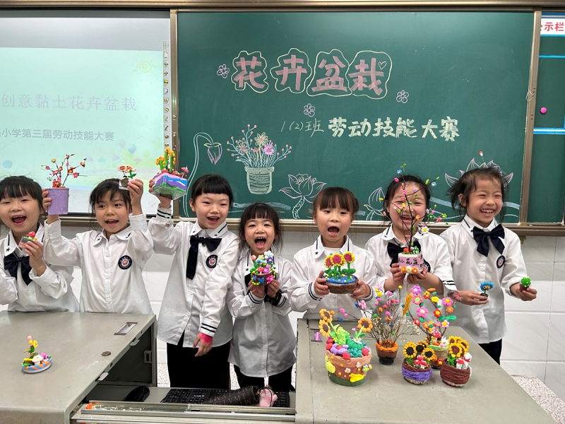 石鼓区荷池路小学：巧手生“花”，“双减”润劳育