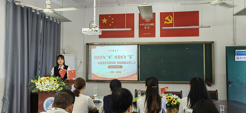 石鼓三校“周五课堂”持续开课，为乡村党员教师“充电蓄能”