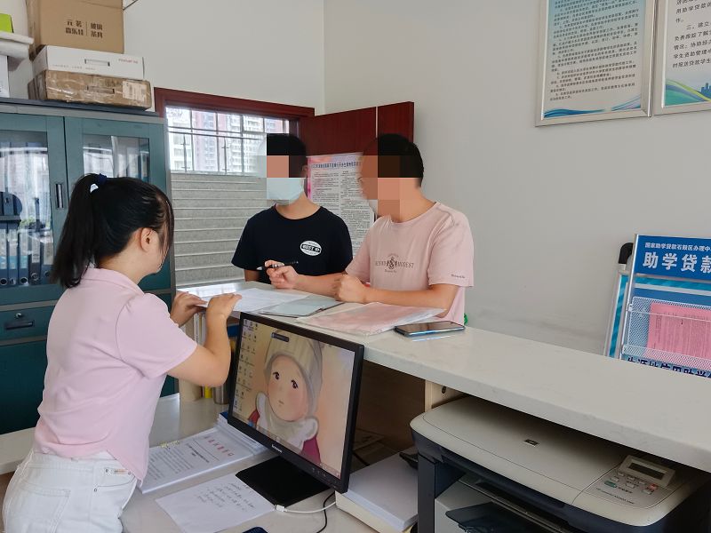 石鼓区做好生源地贷款服务，助力学子圆梦大学