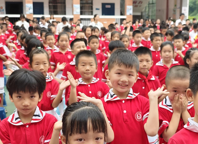 开学第一课 “廉”味满校园