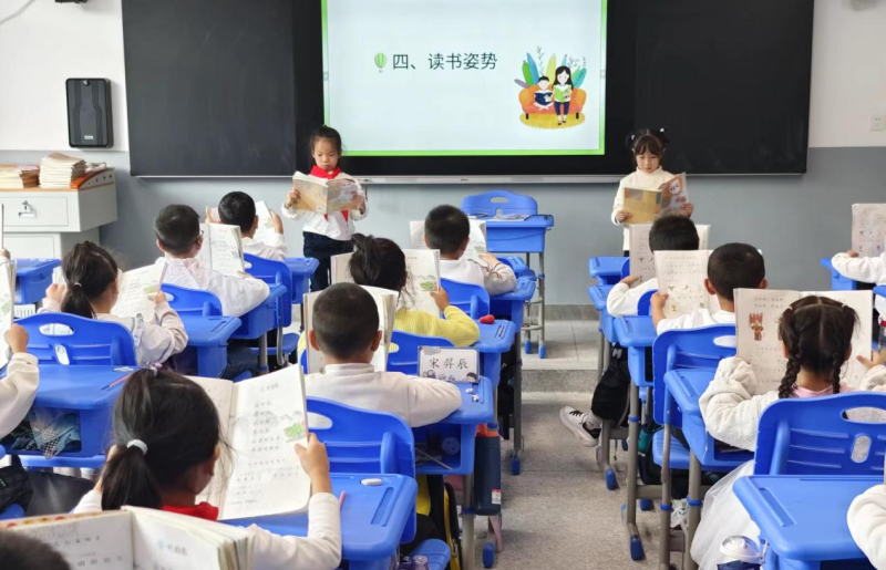 石鼓区江霞小学举行一年级课堂常规展示活动