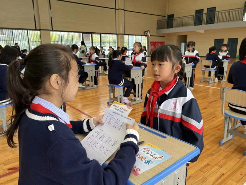 石鼓区华耀小学：“乐考”无纸笔，智慧嘉年华