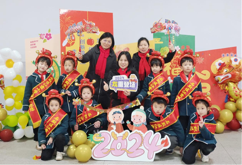 品年俗文化 行龘龘好运——石鼓区江霞小学开学迎新年味浓
