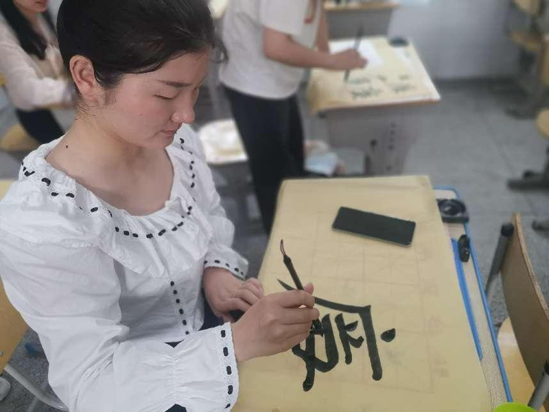 执笔落墨，浸润“廉”心 ——石鼓区同兴路小学开展师德师风廉洁教育