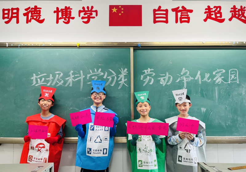 全民参与垃圾分类，石鼓区明德小学有妙招
