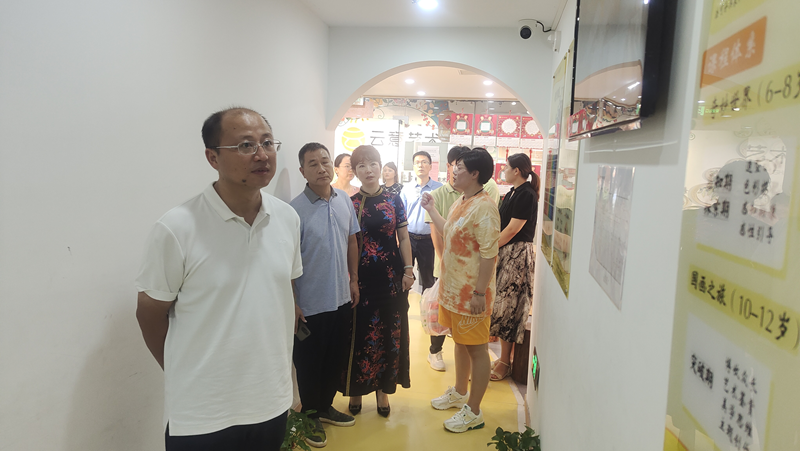 开学季严把关：石鼓区联合检查确保校外培训机构安全合规  