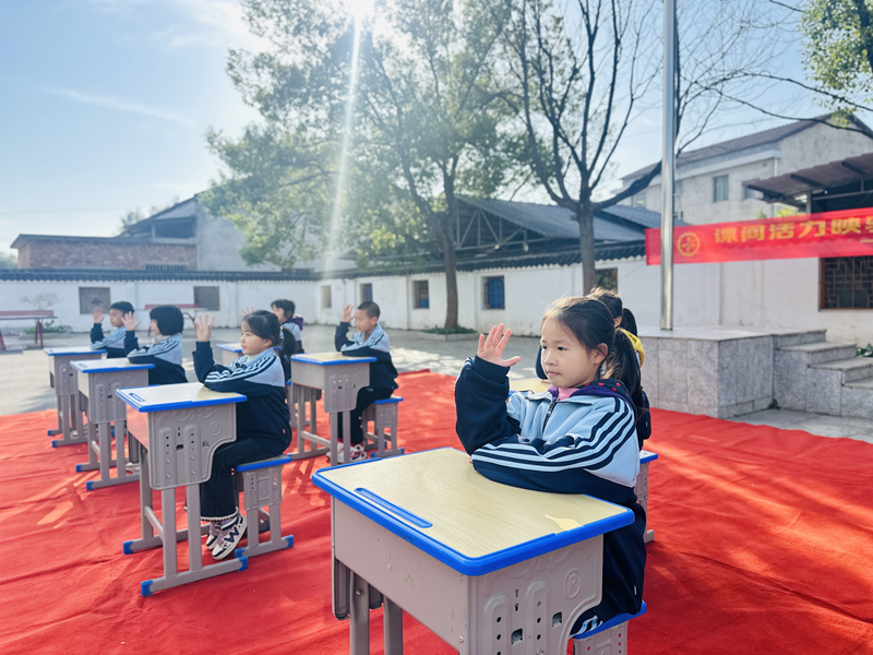 “双减”快乐多！云旭山联校课桌舞“嗨翻天”！