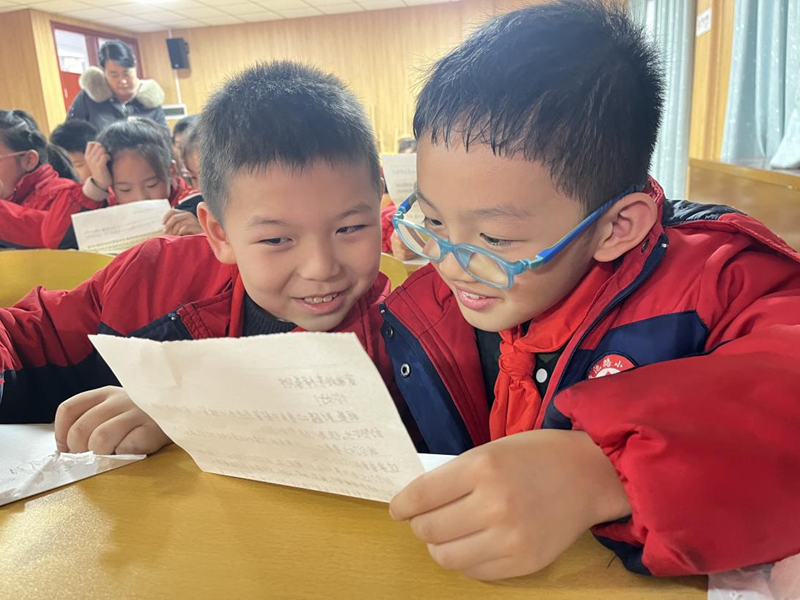 衡阳市石鼓区荷池路小学与鄯善县连木沁镇第二小学开展“书信手拉手”活动