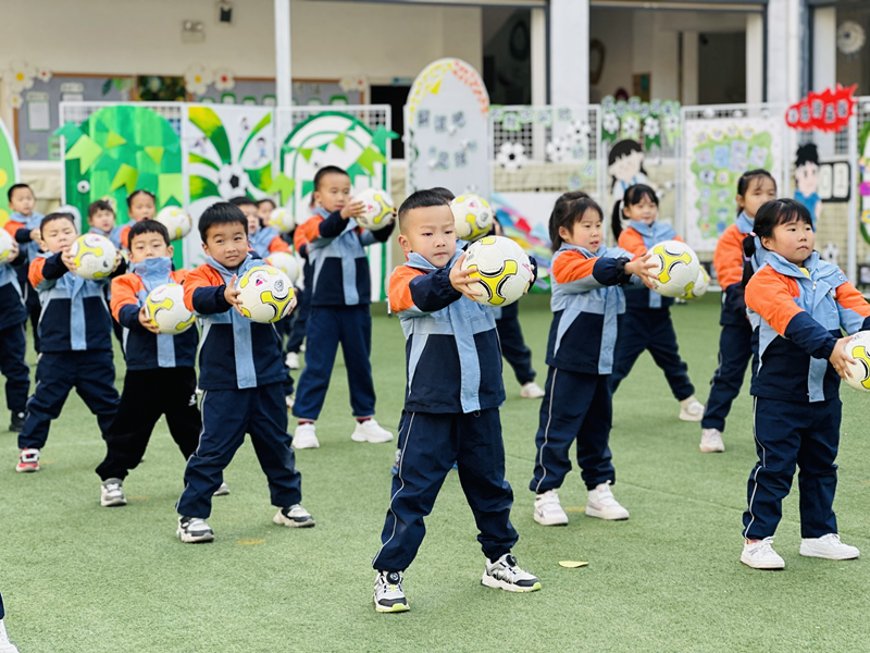石鼓区实验幼儿园:：足球嘉年华 ，欢乐庆元旦