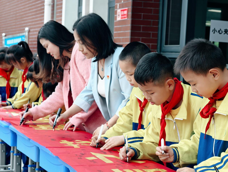 石鼓区江霞小学以“无围墙课堂”浸润诚信德育新实践