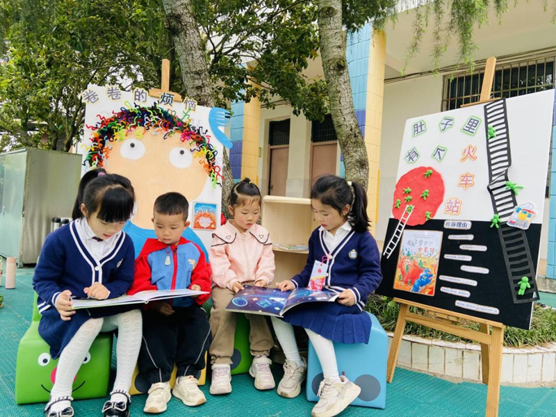 书香筑起“连心桥”，石鼓区实验幼儿园阅读月温情启幕