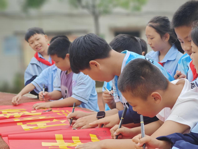 石鼓区三星小学“十个一”防溺水行动绘就生命防护网