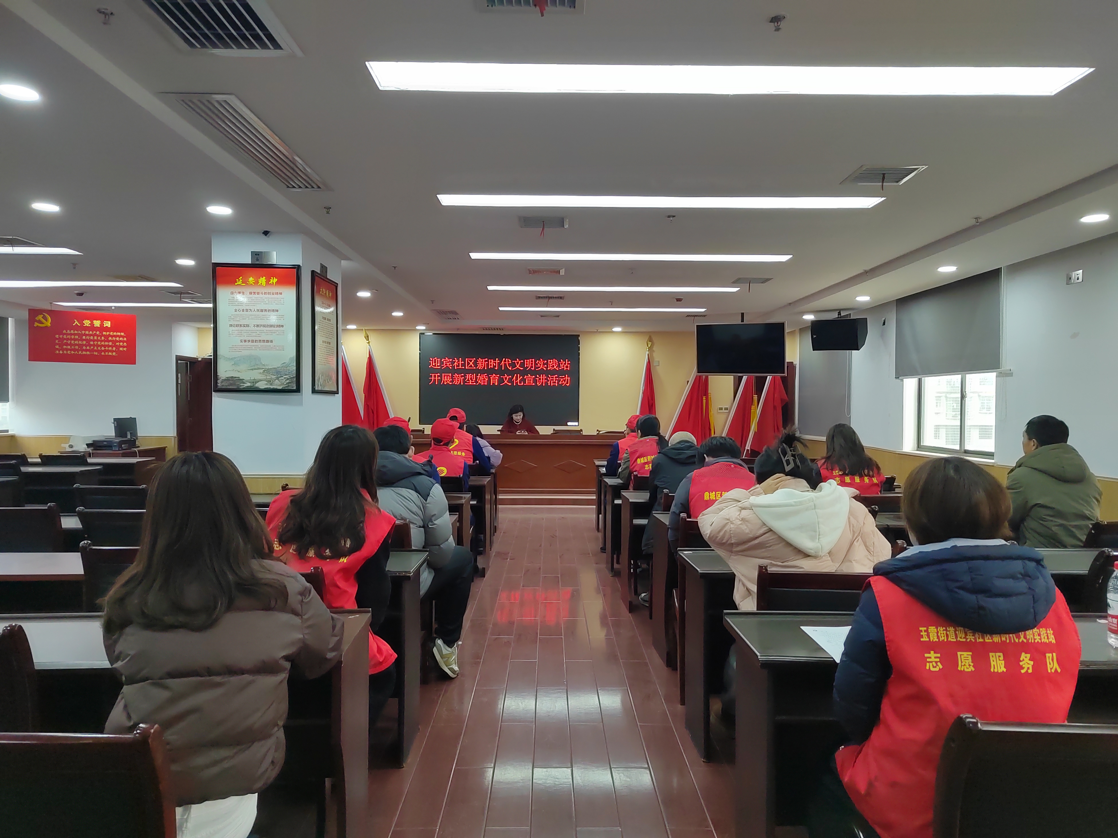 常德市生态环境局鼎城分局：开展新时代文明实践活动