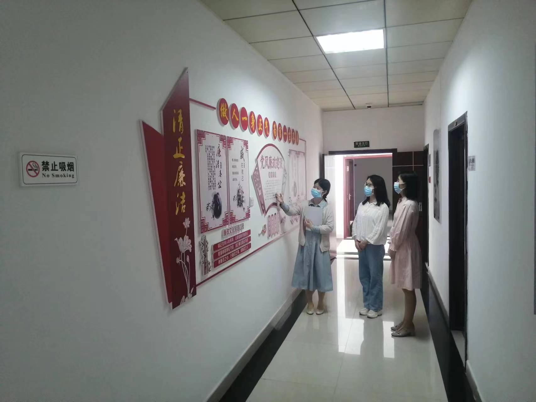 石鼓区人大：牢筑廉政文化墙 助推清廉机关建设