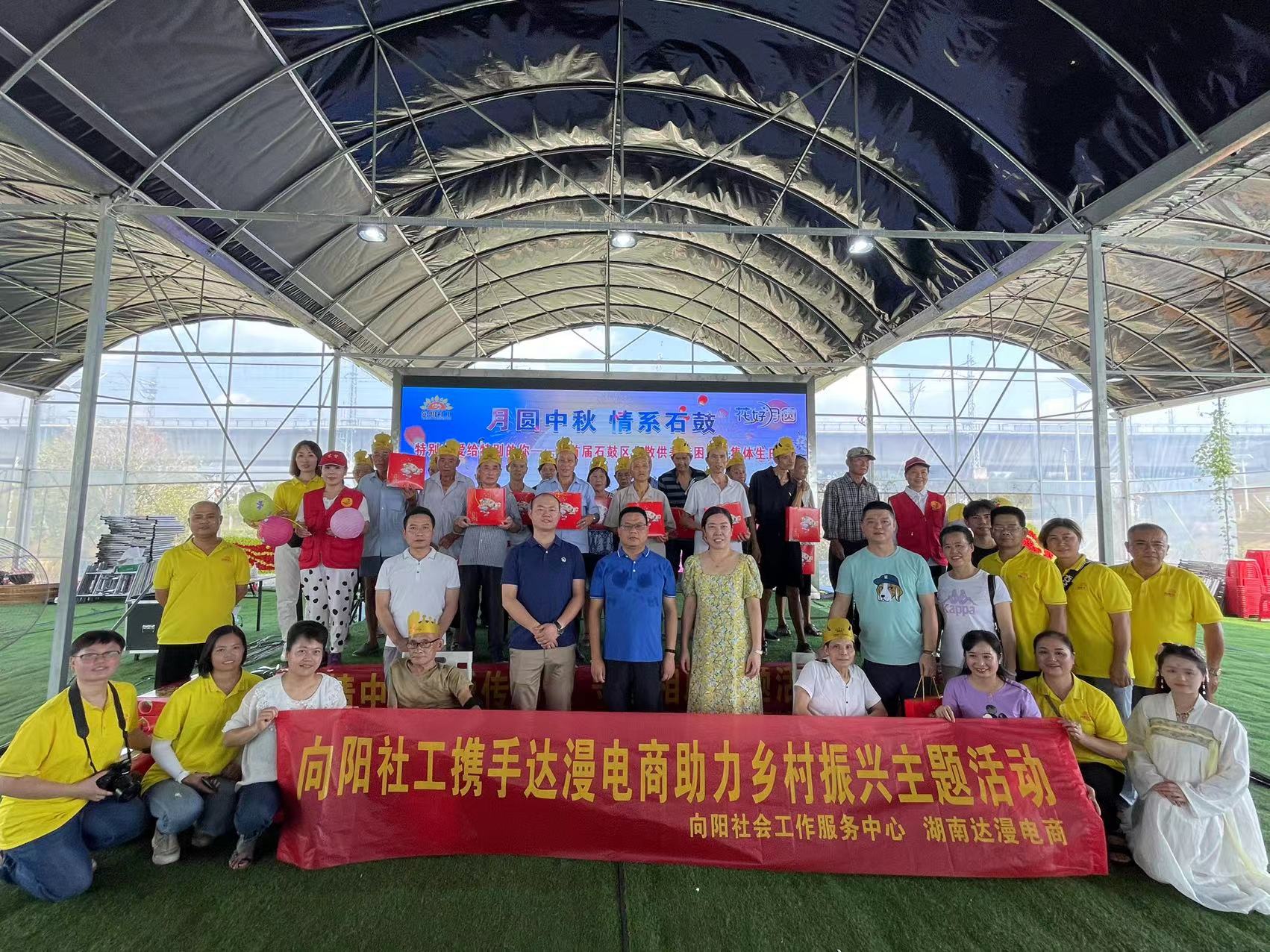 石鼓区为特困人员举办首届集体生日会，背后的故事更暖心