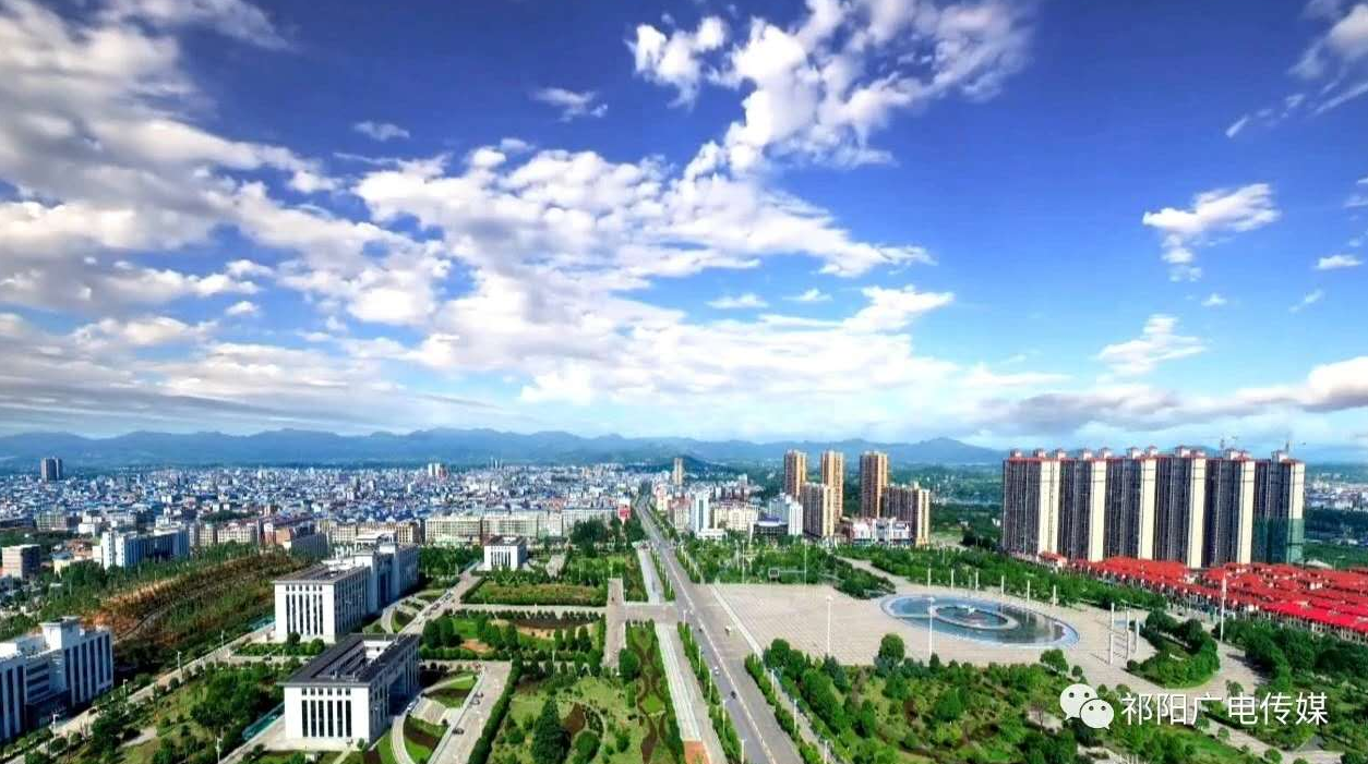 县财政局召开上半年财政经济运行情况分析暨“管理服务质量提升年”行动推进会