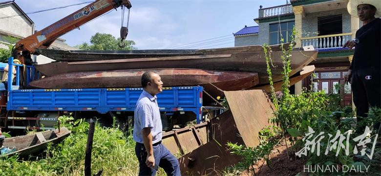 祁阳白水镇:抓生态环境发展 全力做好禁捕退捕工作