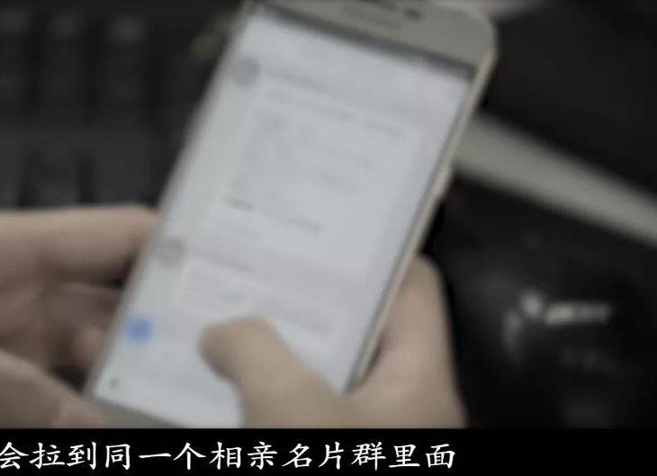 【反电信网络诈骗系列微视频012】采访受害者