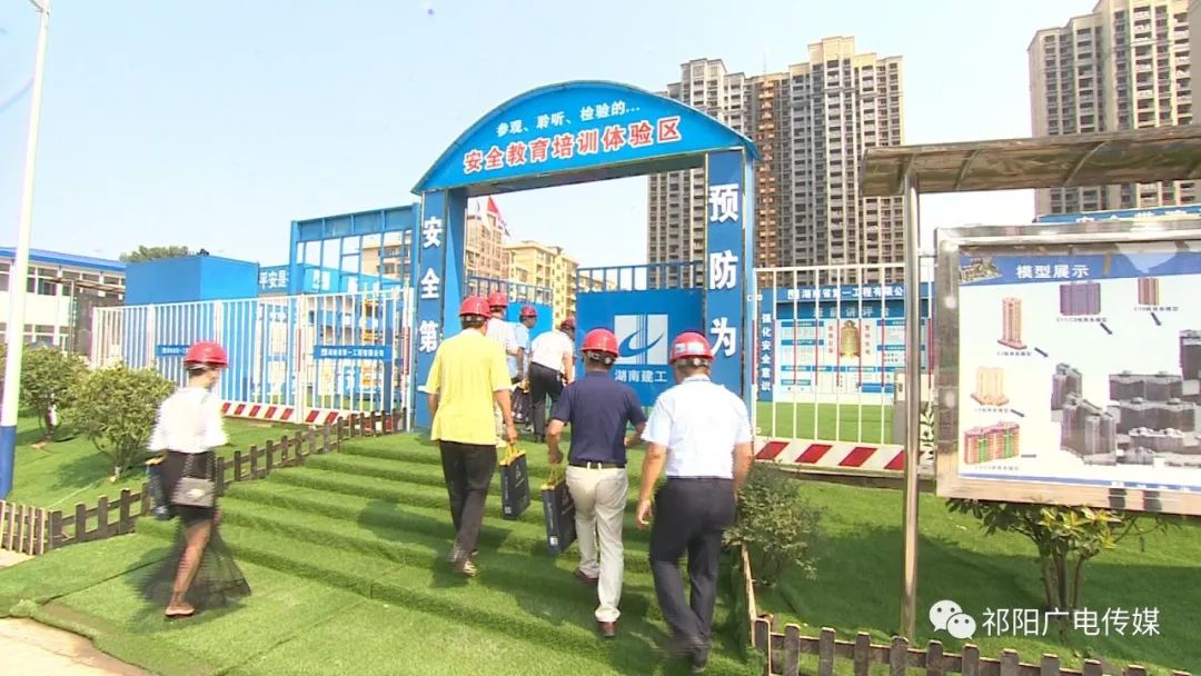 金沙湾三期：高标准、高技艺、高质量建设楼盘