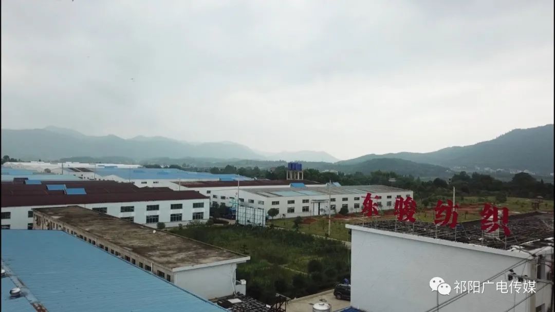 东骏纺织：工业用水回用率75% 废水趋零排放