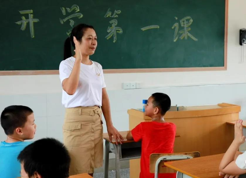 城区老师重拾“支教梦”
