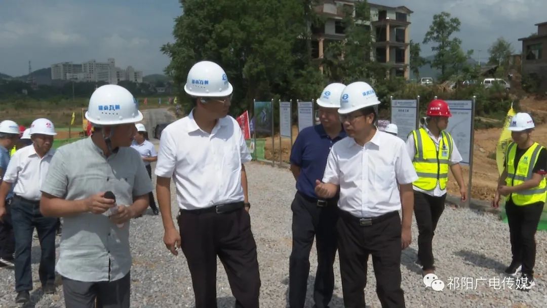 省住建厅调研祁阳新型城镇化工作