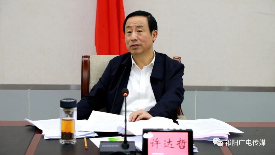 深入贯彻习近平总书记考察湖南重要讲话精神 许达哲参加省人大代表小组活动时强调：奋力走好新时代的长征路