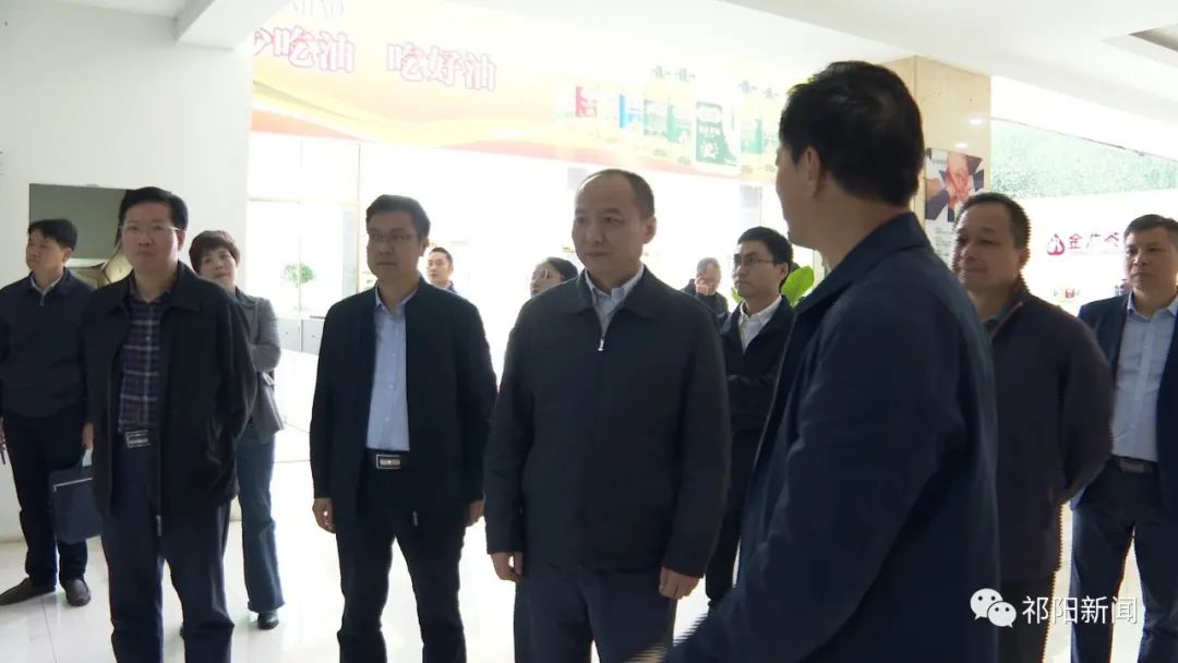 省证监局党委书记、局长何庆文调研祁阳金浩茶油公司