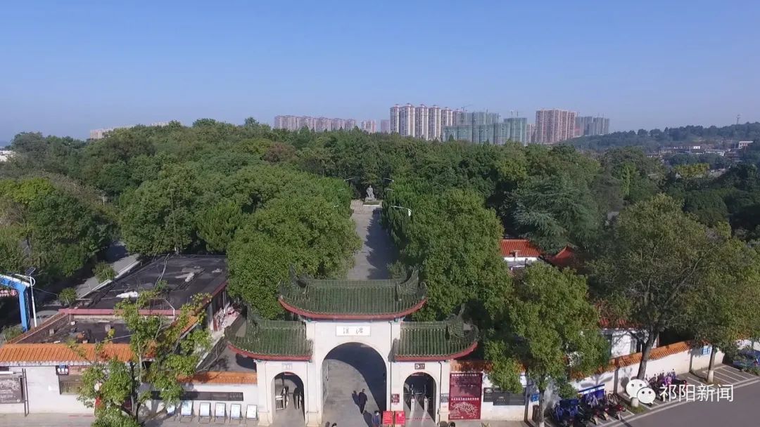 陶铸：心底无私天地宽
