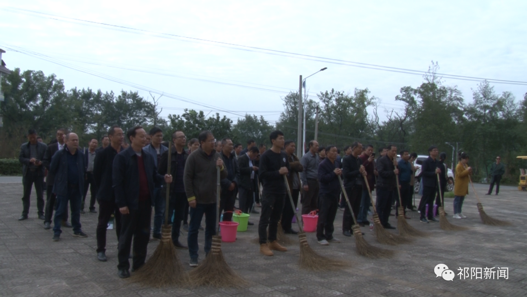 清洁美丽家园 喜迎全面小康