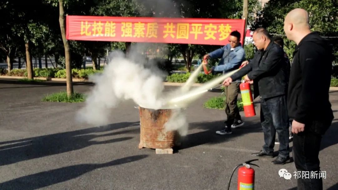 我县公车平台举办消防演练暨技能比武