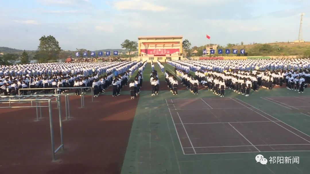 全市中小学音乐教学竞赛暨观摩研讨活动开幕