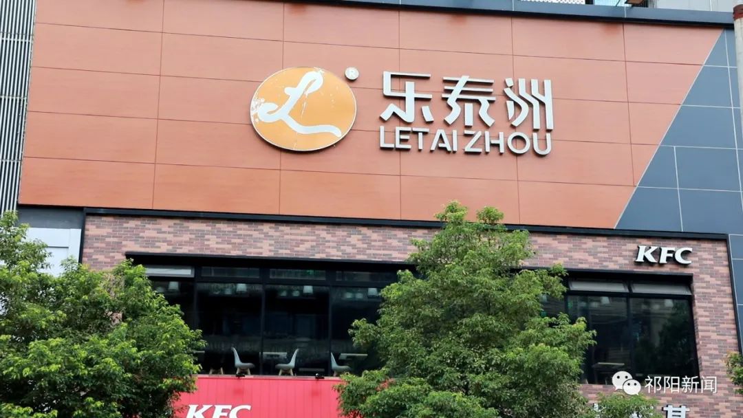 【向小康进发二】消费扶贫让农家好货“出深巷”