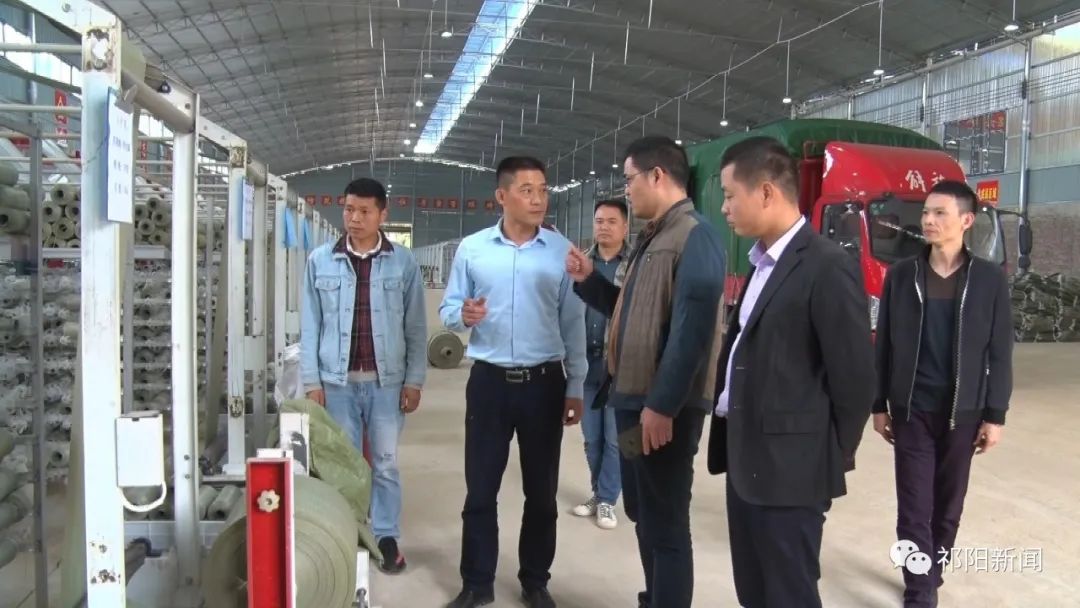 羊角塘：打造扶贫造血工厂为贫困户提供高薪岗位