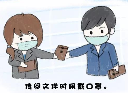 新型冠状病毒感染的肺炎等呼吸道传染病 防控知识