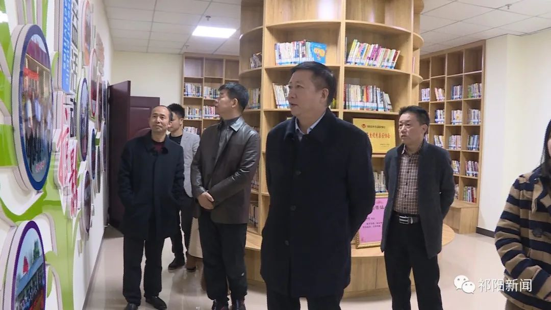 县政协双月协商:建设标准化儿童之家