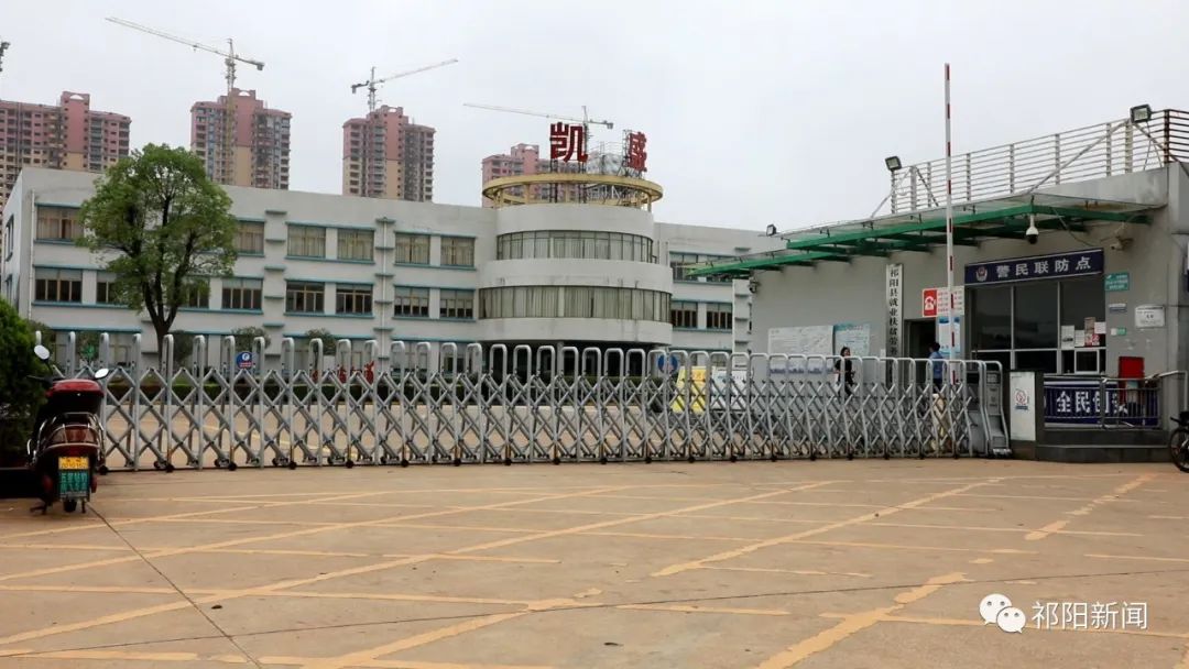 “聚”在高新区（三）：走出一条高质量发展的“新路子”