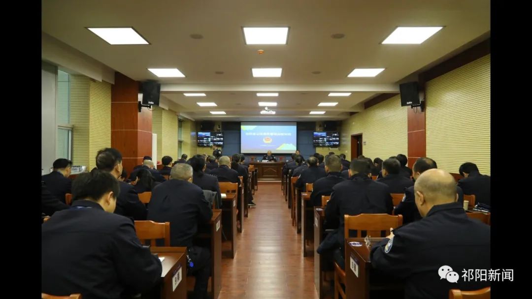 县公安局教育整顿政治轮训圆满结业