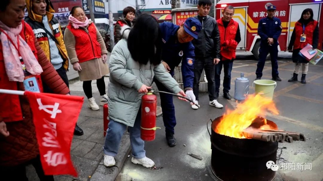 黎家坪：消防志愿者冬季防火宣传