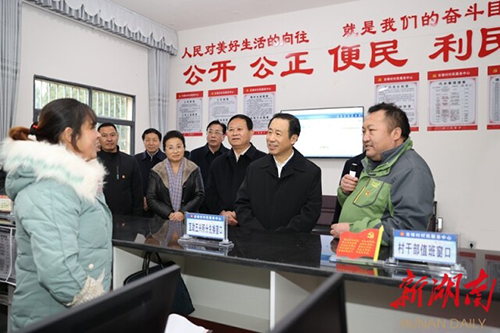 许达哲在湘西州调研并主持召开座谈会